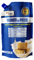 Засіб для миття універсальний Wash&Free "Рідке господарське мило" 1000г (DOYPACK)